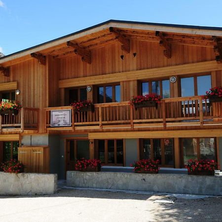 Apartamento Biolay 1 Chamonix Mont Blanc Exterior foto
